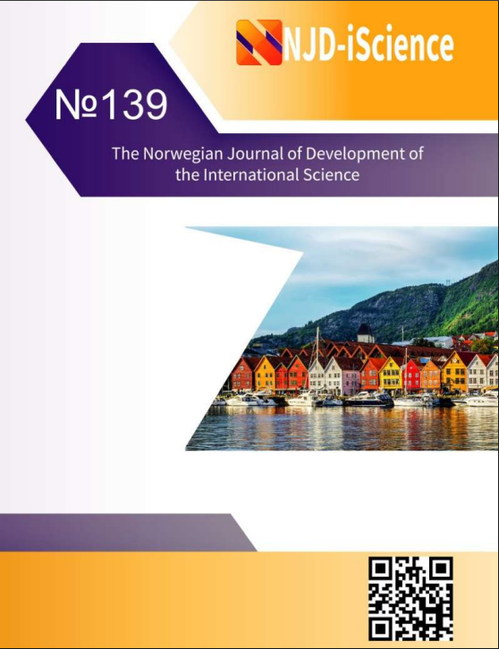 Article Cover